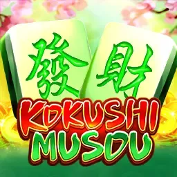 Kokushi Musou screenshot